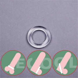 uxh 男士硅胶透明加厚延迟锁精环弹力柔软外贸男用非震情趣提型环