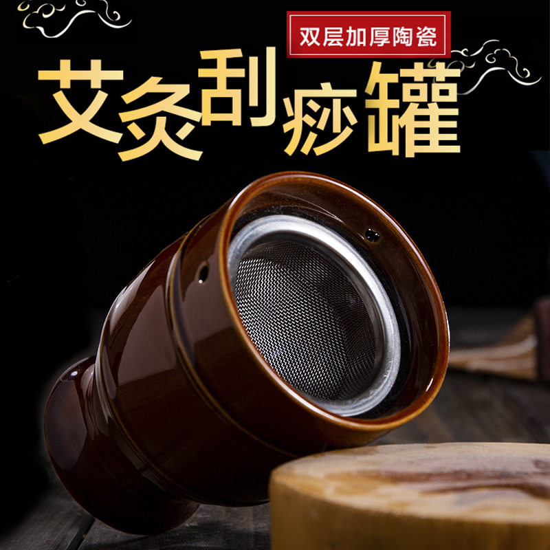 2万个艾灸杯布套松紧带厂家直销艾灸罐布包可免费绣logo可拉伸布套