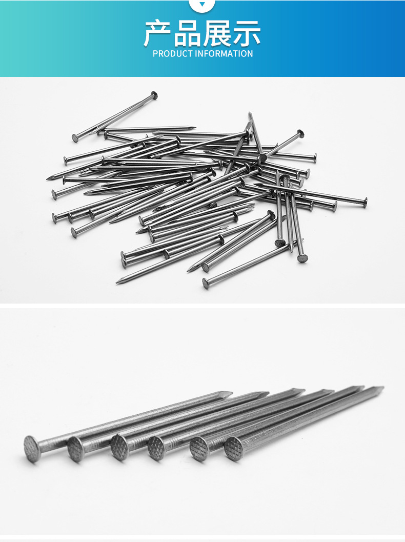 源头厂家 定制普通铁钉加工建筑钉子模板洋钉批发圆钉木工钉子2寸
