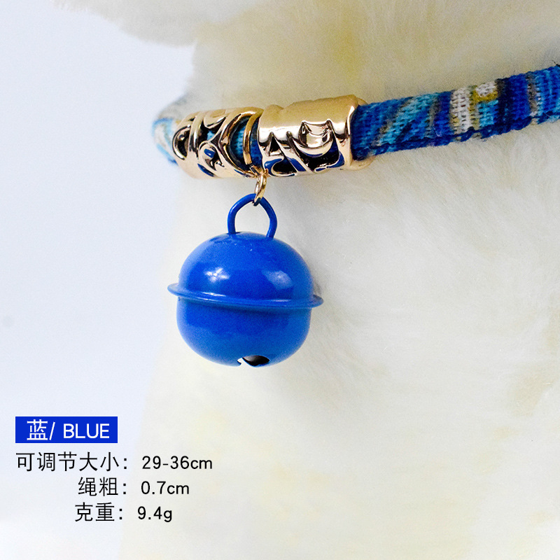 New Popular Cat Bell Cat Retro Style Retractable Japanese Style Bell Factory Wholesale Direct Sales