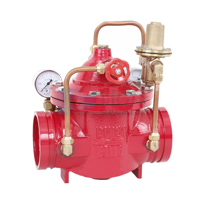 首阀shoufa沟槽减压阀消防稳压阀泄压阀压力控制阀
