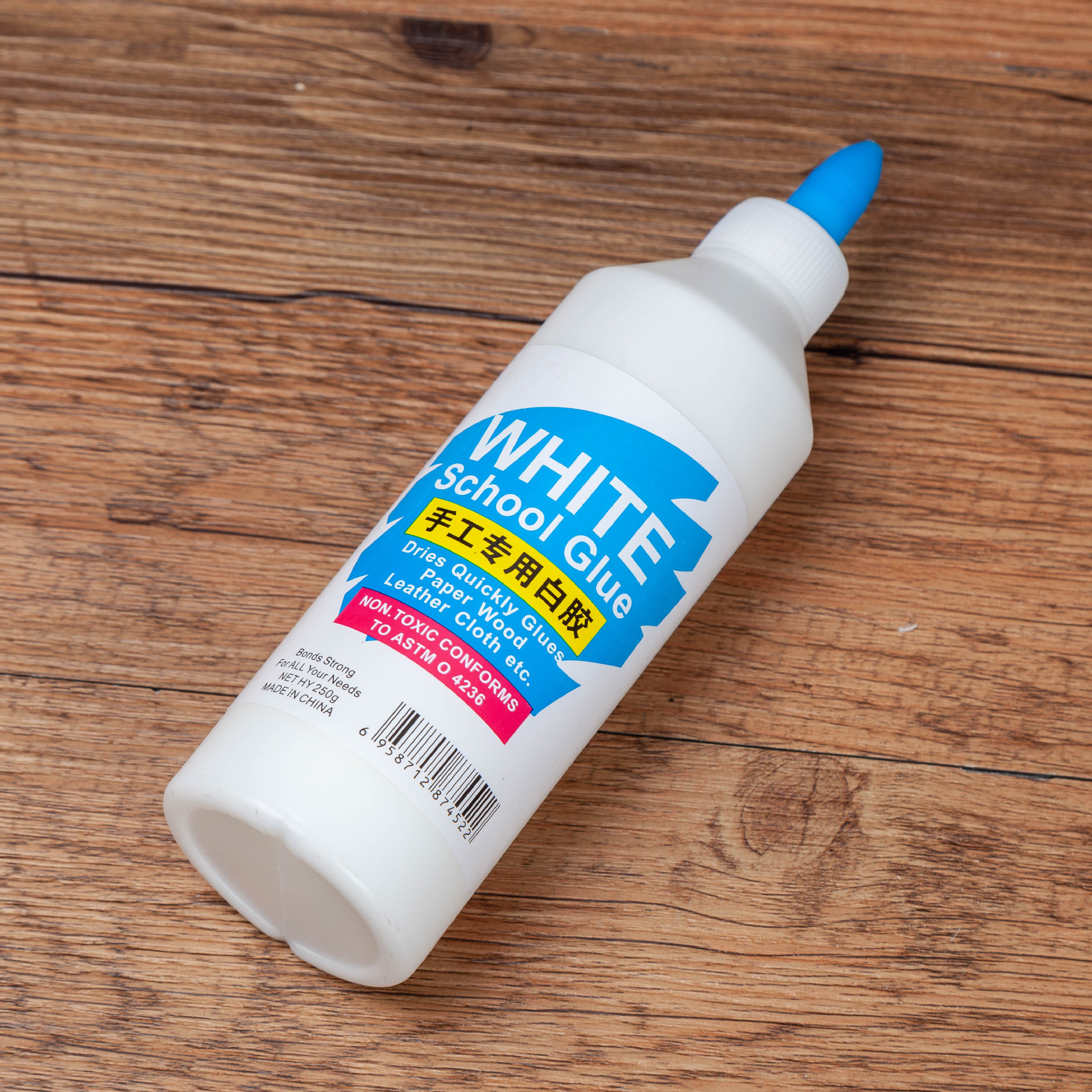 250ml白胶学生手工白胶白乳胶diy小胶水带内塞史莱姆胶水