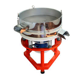 全自动不锈钢电动筛子机 粉末 液体振动筛分机 厂家直销