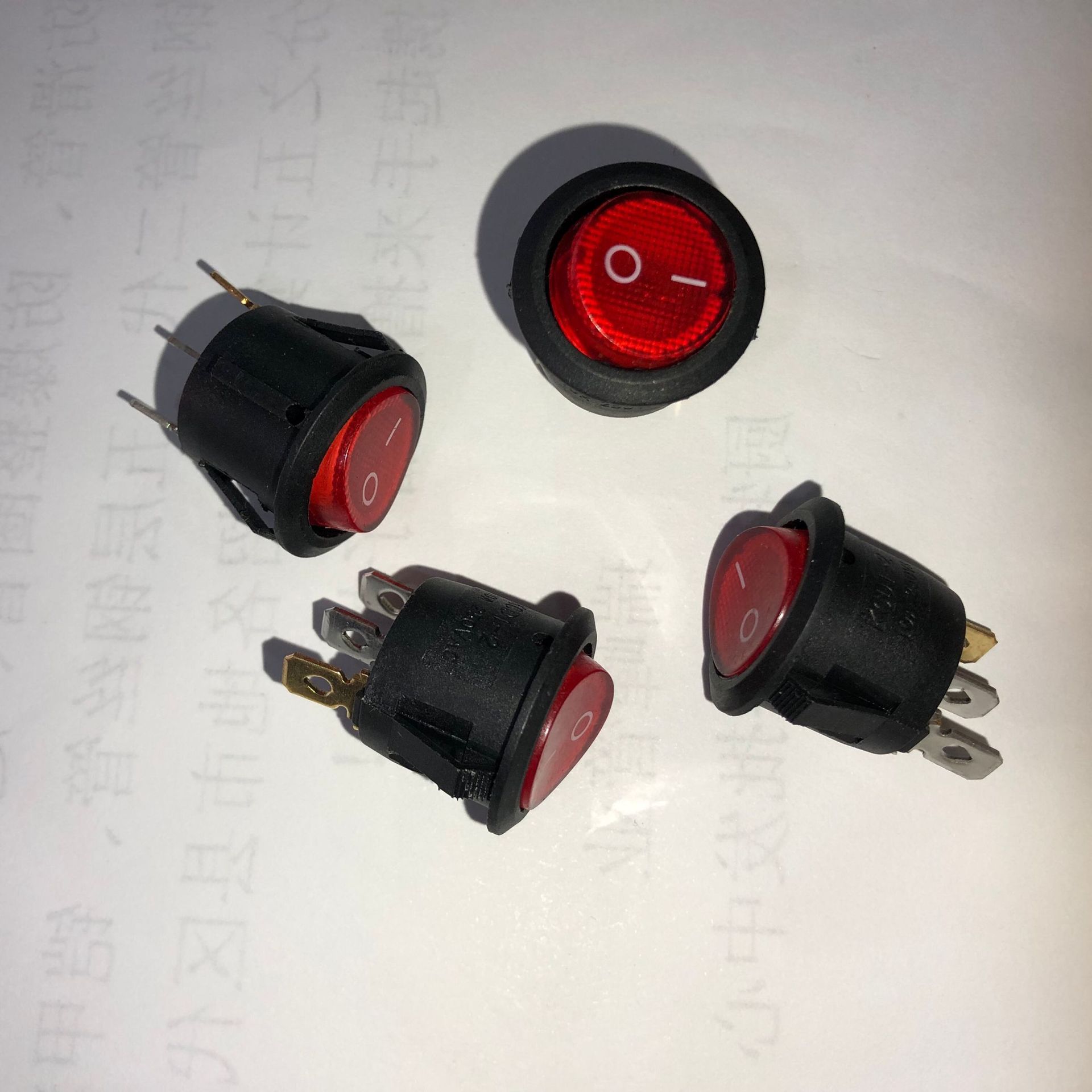 元开关带显示灯开关蒸蛋器开关电水壶开关