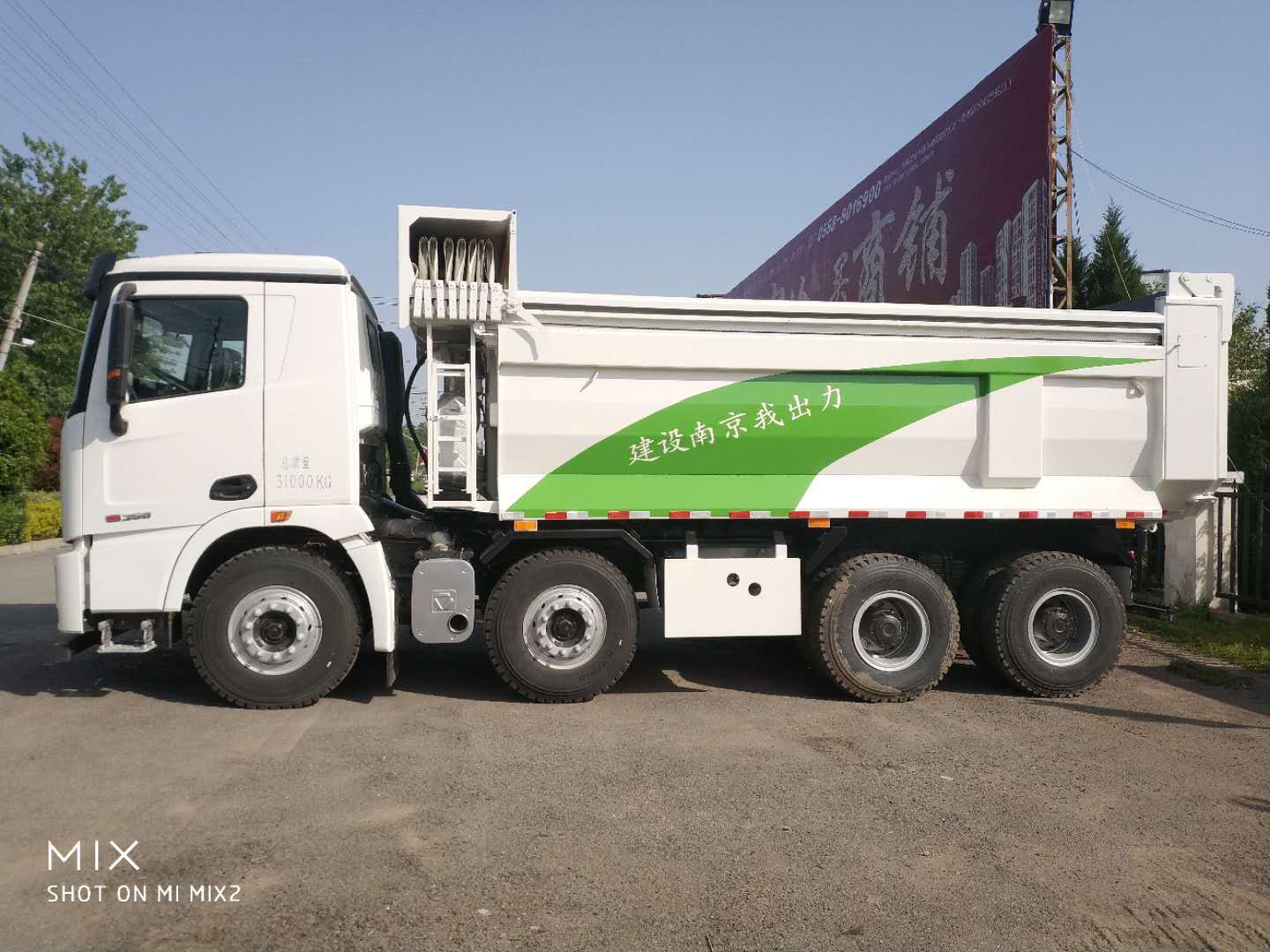 渣土车平推式环保盖工程车环保装置自卸车自动伸缩篷布加盖