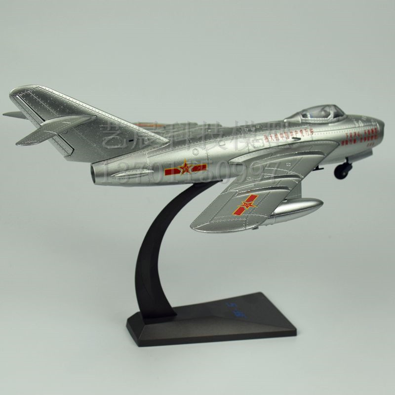歼5战斗机模型 仿真1:48歼五飞机合金模型 老飞机模型 军人礼物