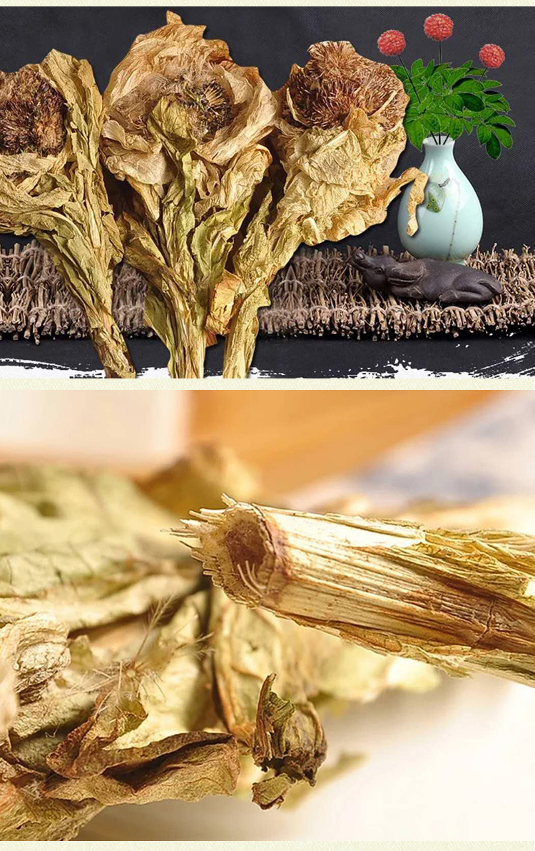 青藏高原直发天山雪莲整朵干雪莲花泡酒料中药材新疆天山雪莲现货