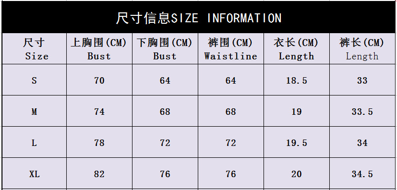 现货2019夏季亚马逊新品性感分体泳衣裤 欧美爆款斜肩高腰泳衣女