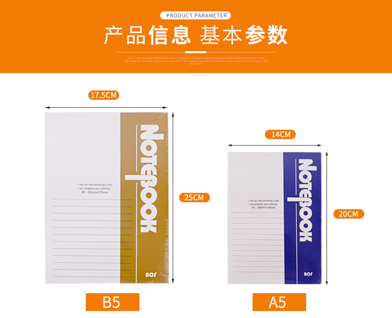 Notebook A5 Office Soft Copy Meeting Record Thickened Diary B5 Hand Account Notepad Notebook Wholesale