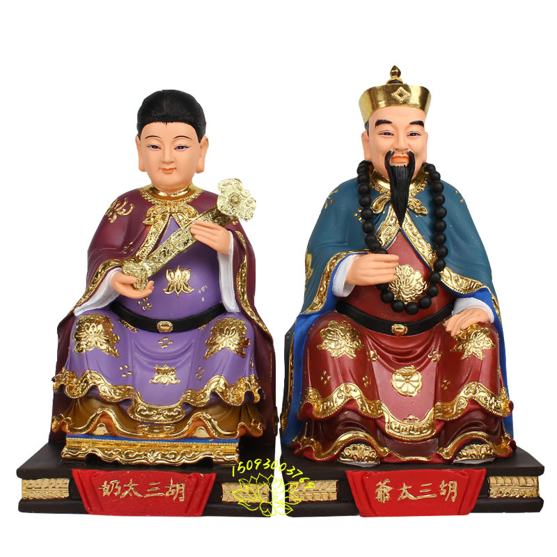 保家仙佛像批发 黄大仙神像 树脂黄仙大爷塑像图片 玻璃钢佛像