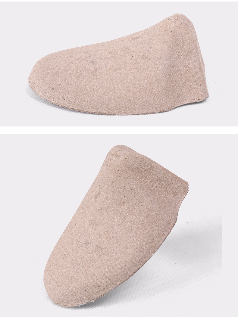 厂家批发休闲鞋撑纸浆模塑鞋衬鞋撑模型环保可降解纸浆加工定制