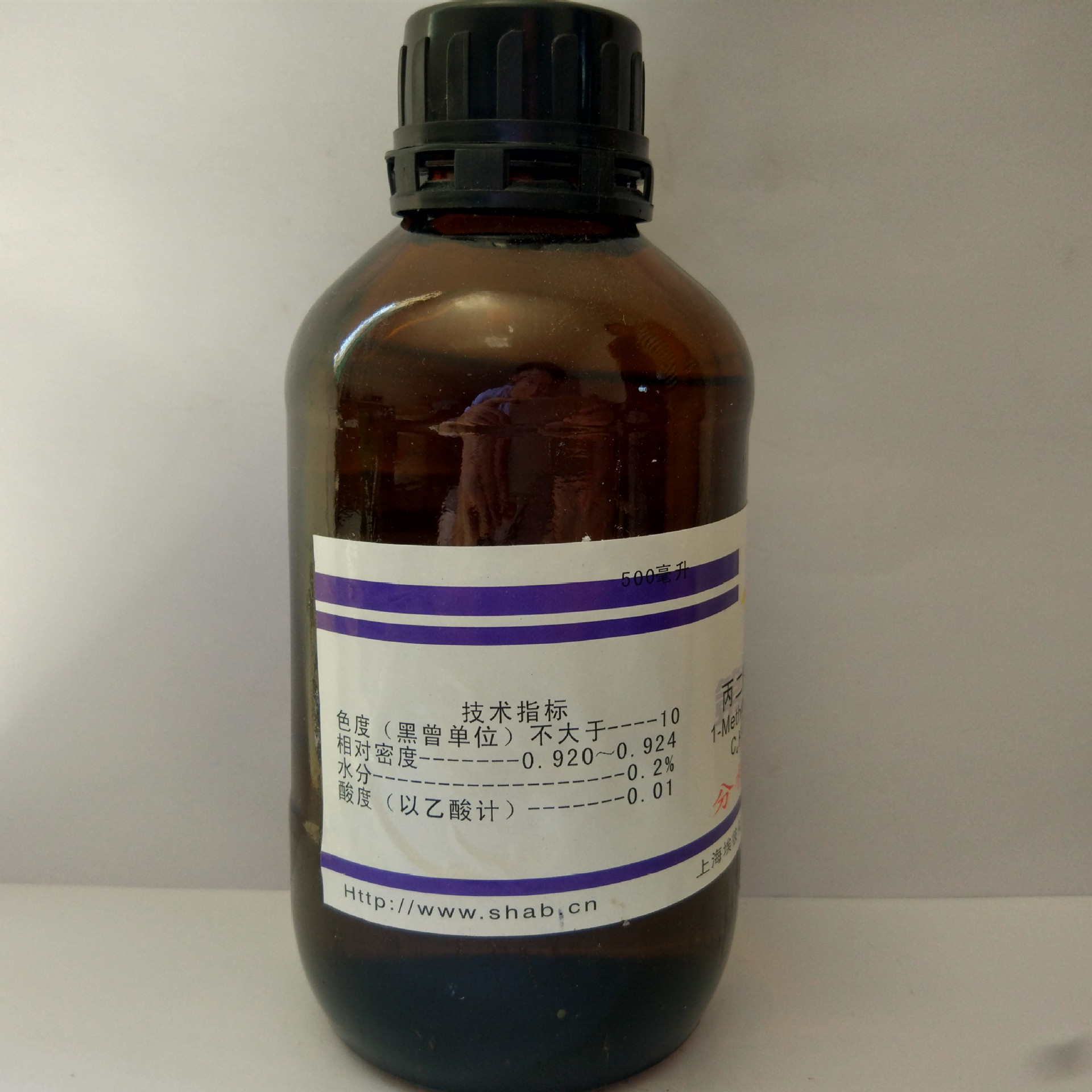 现货 丙二醇甲醚 化学试剂分析纯ar500毫升 瓶装 107-98-2