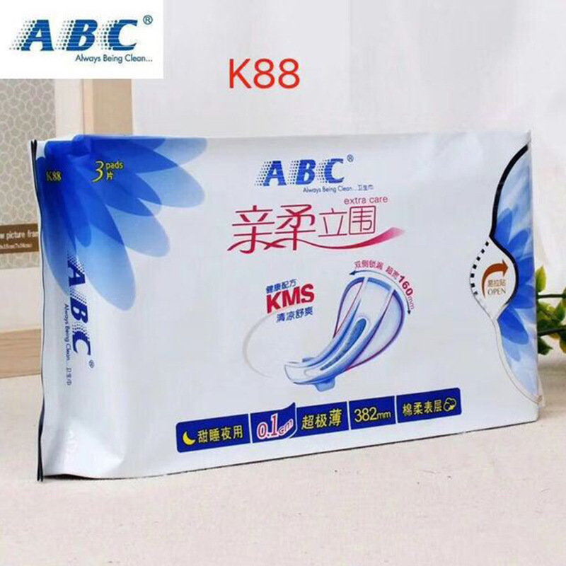 批发供应超吸劲吸棉柔护垫22片/包 k25轻巧棉柔护垫 163mm