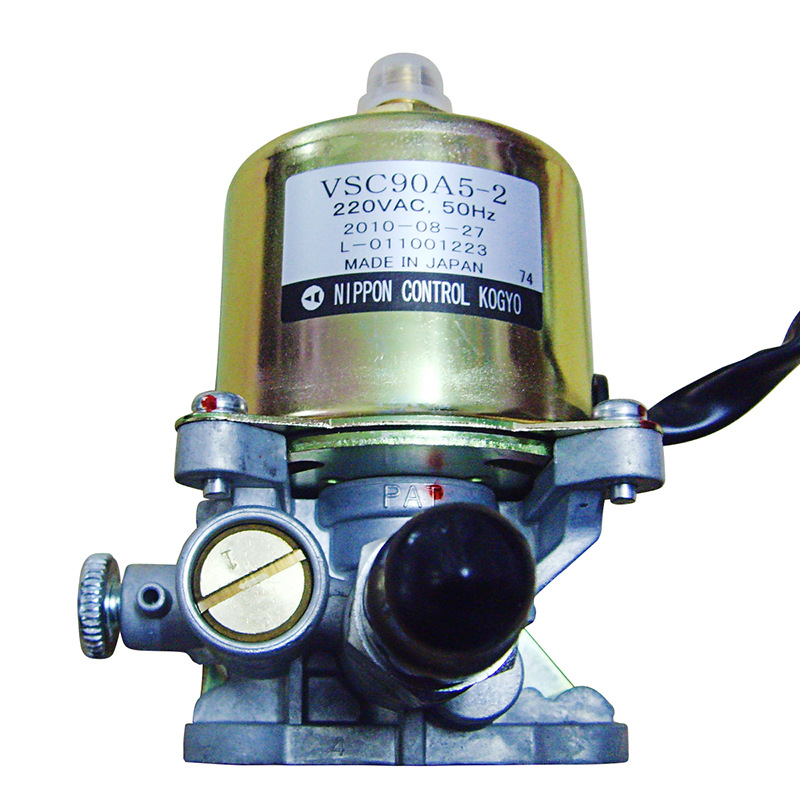 厂家销售燃油燃烧器配件vsc90a5油泵 优质耐磨燃油燃烧机增压泵