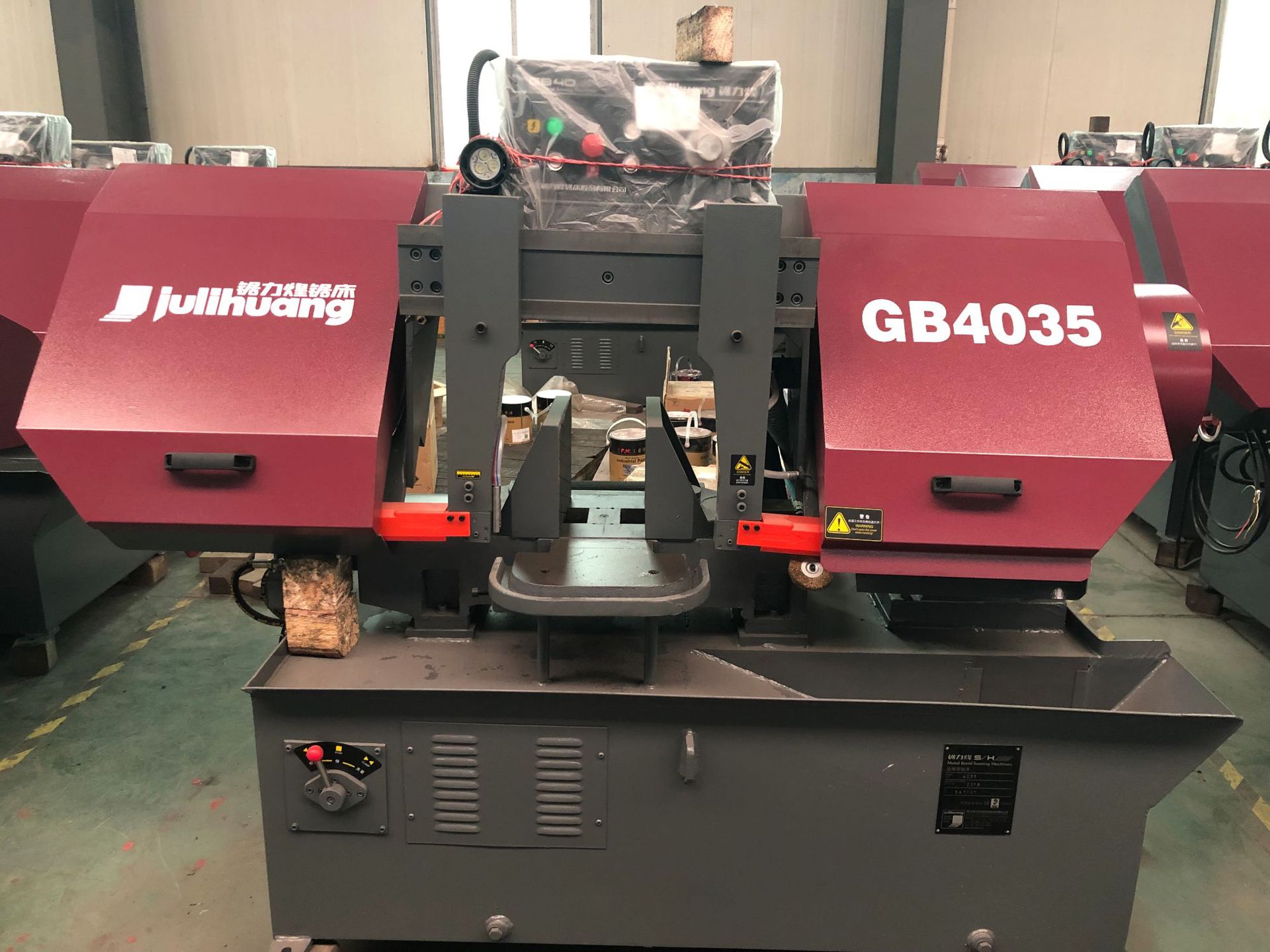 锯力煌单柱卧式金属带锯床 gb4035小型自动数控锯床厂家 自动锯床