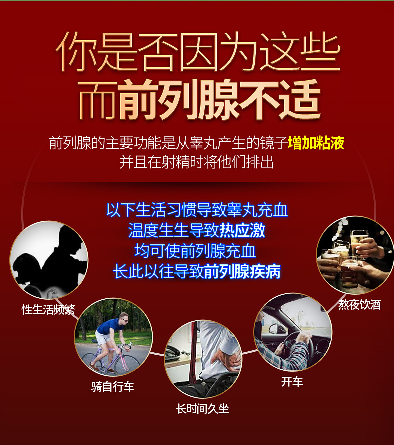 d-peng丹鹏情趣成人用品男性肛塞前列腺按摩器 男女用自慰器具