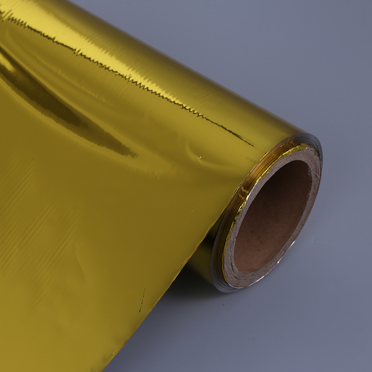 定制pet薄膜 双向拉伸pet薄膜 pet金膜 金色镀铝膜 耐高温pet薄膜