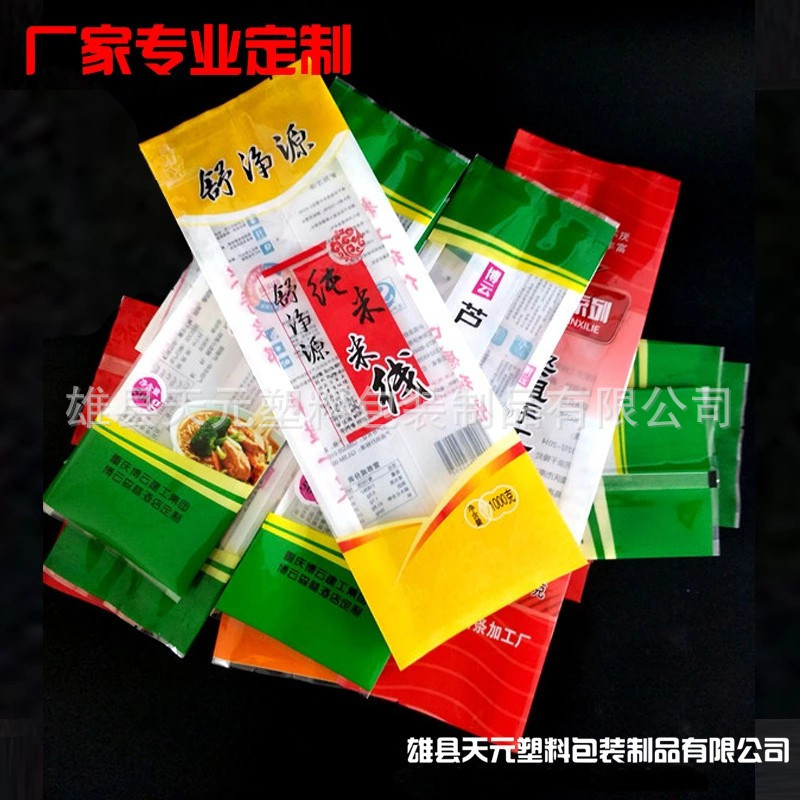 8841451416_752861552.jpg__副本.j