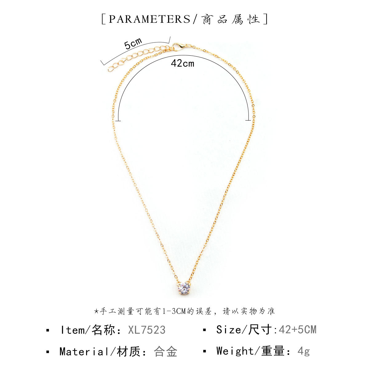 Cross-Border Necklace Fashionable Simple Women's Clothing Accessories Trendy Versatile Zircon Clavicle Chain