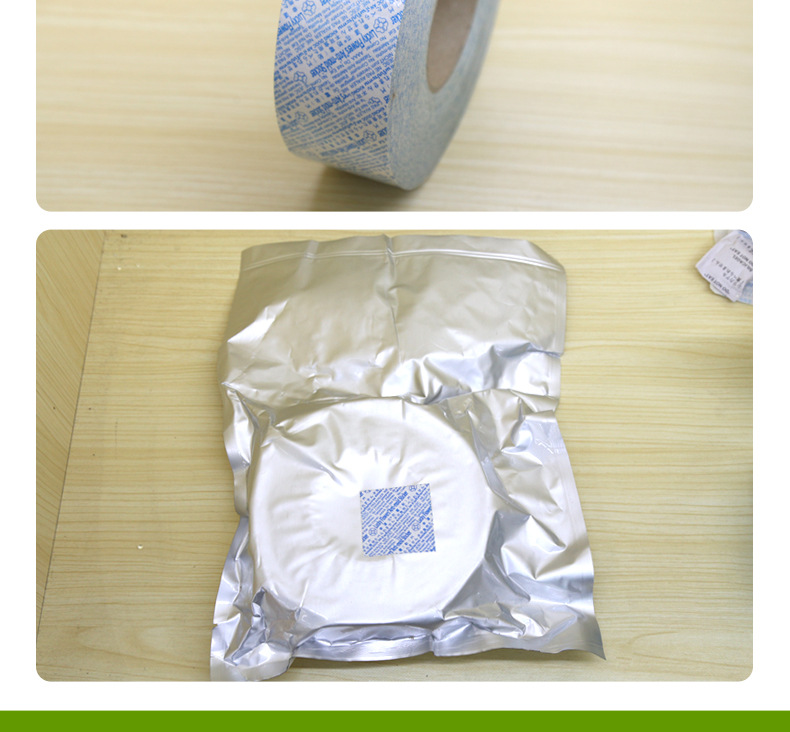 厂家直销幸运花防霉片绿色防霉贴环保鞋子箱包手袋用绿色防霉片