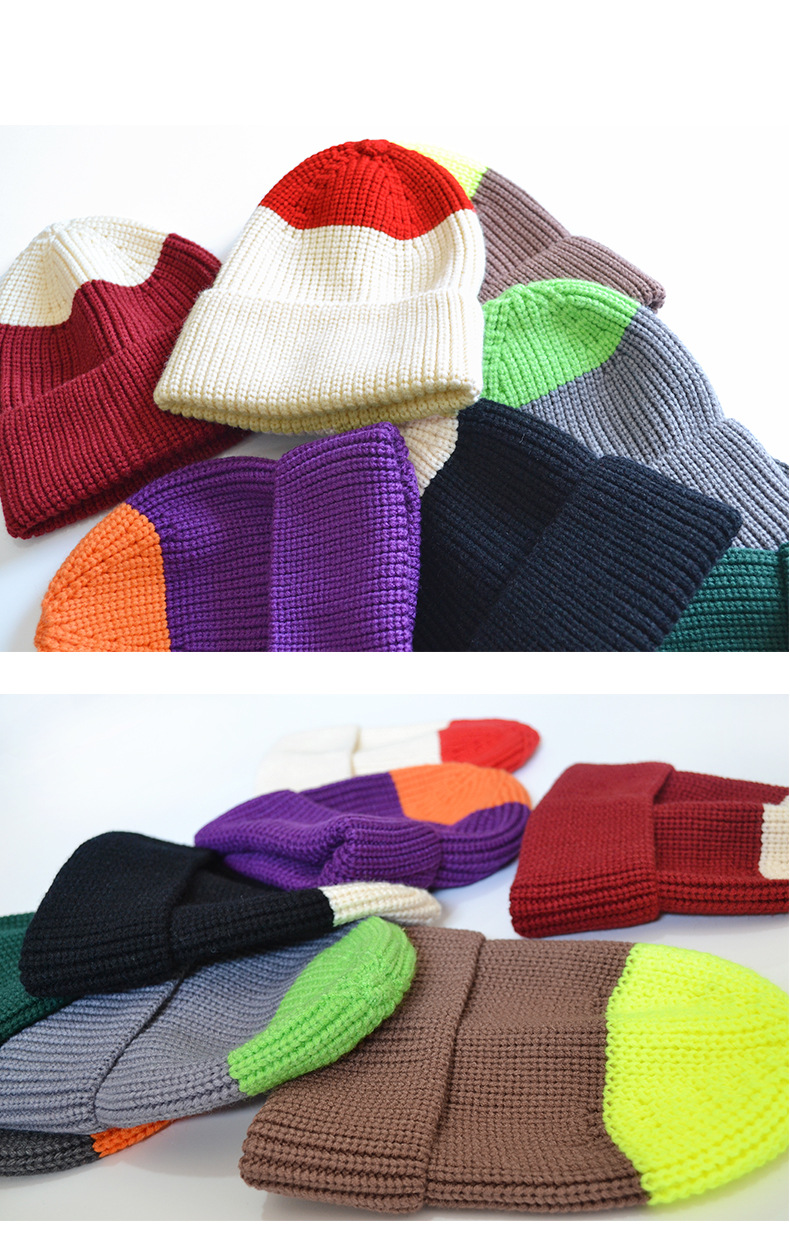 6儿童针织帽两色拼接2019秋冬新款时尚个性男女童小孩潮流毛线帽