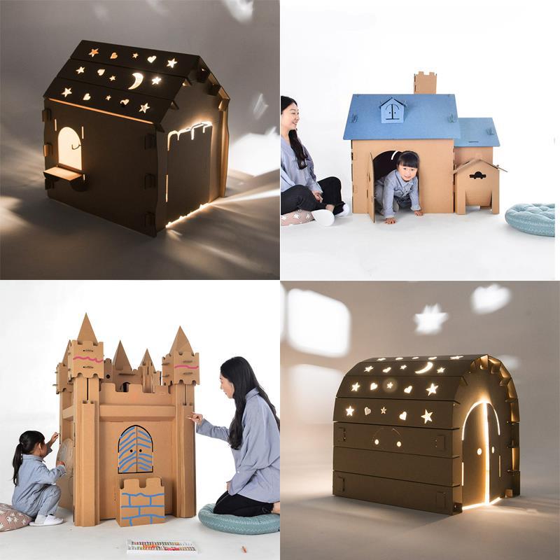 纸箱房子纸箱硬纸壳超大建构区小屋diy女孩幼教纸质纸盒礼物拼装