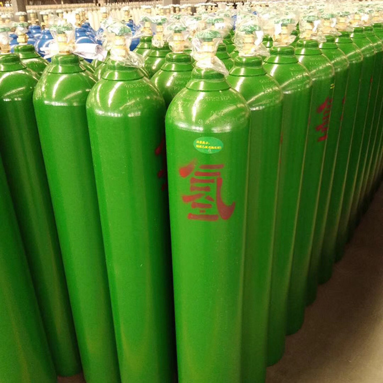 40升氢气瓶 供应高压氢气瓶工业氢气瓶 40l工业用氢气瓶