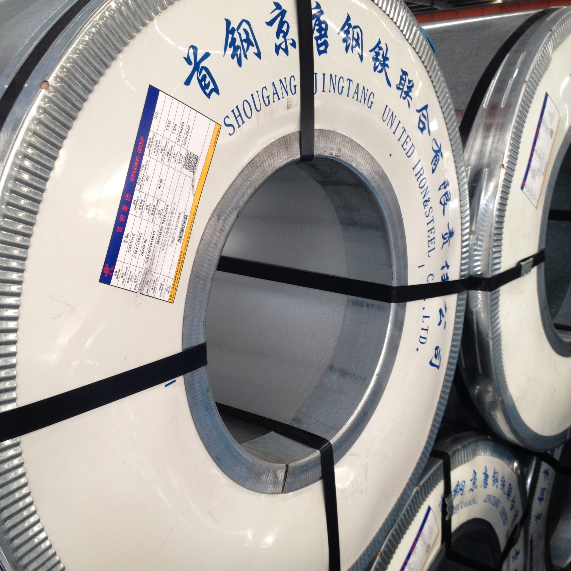 6*1250家电环保耐指纹镀铝锌