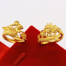 黄铜镀金新款结婚戒指首饰批发 越南沙金龙凤情侣对戒饰品货源
