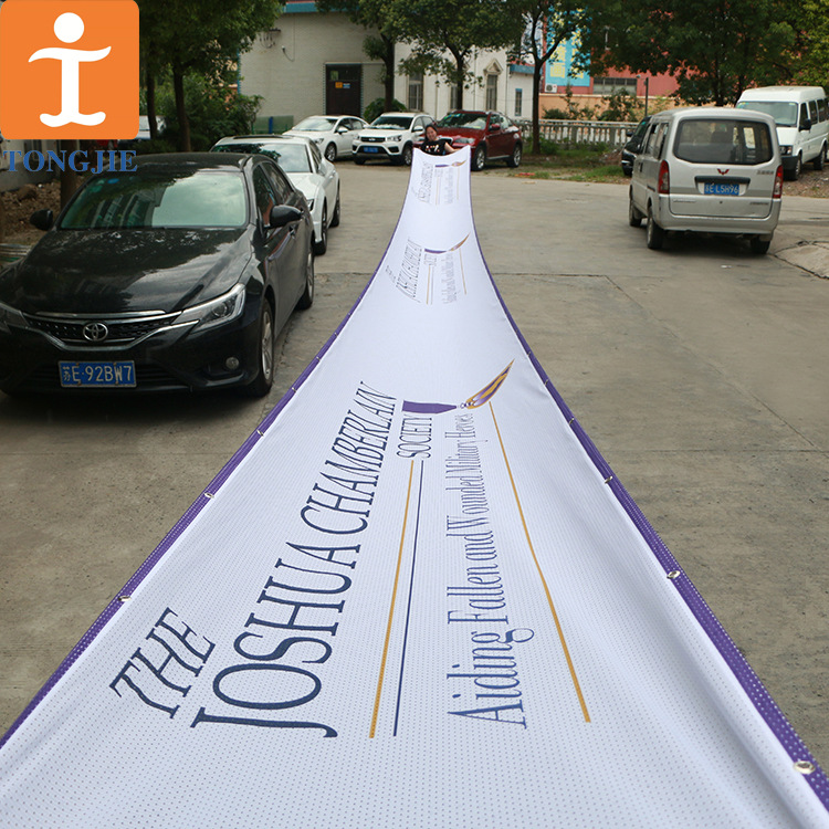 户外写真高清广告喷绘网格布细孔网眼布定制抗风围档商场吊旗条幅-阿