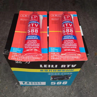 批发磊力588密封胶100g 发动机密封胶 588耐高温红胶免垫片密封胶