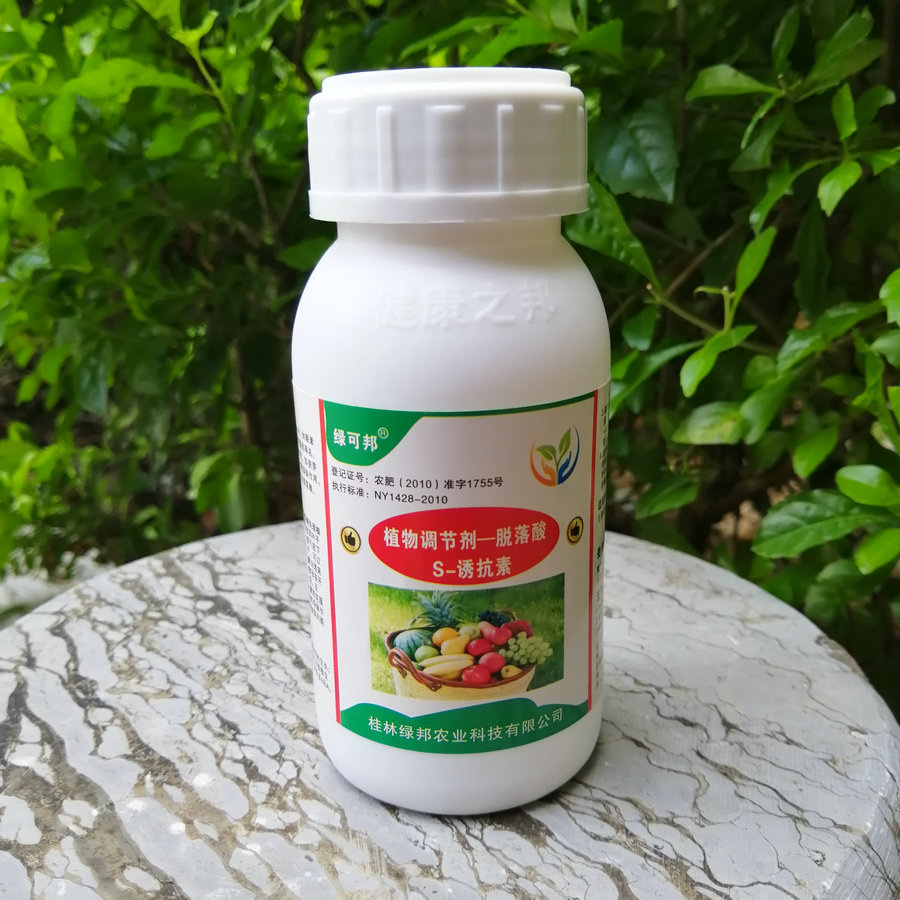 绿可邦 果树着色增甜剂s诱抗素脱落酸 花芽分化调节剂 叶面喷施