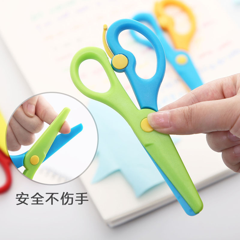 Kindergarten Plastic Handmade Primary School Student Scissors Wholesale Children's Paper-Cut Wholesale Does Not Hurt Hands round Head Baby Child