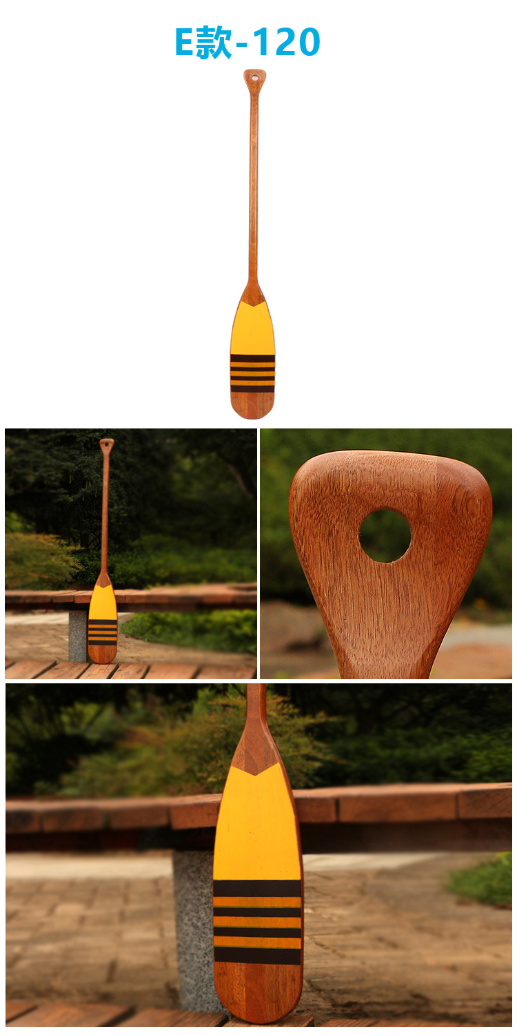 2米餐厅酒吧室内装饰墙壁挂件船桨创意木制船桨