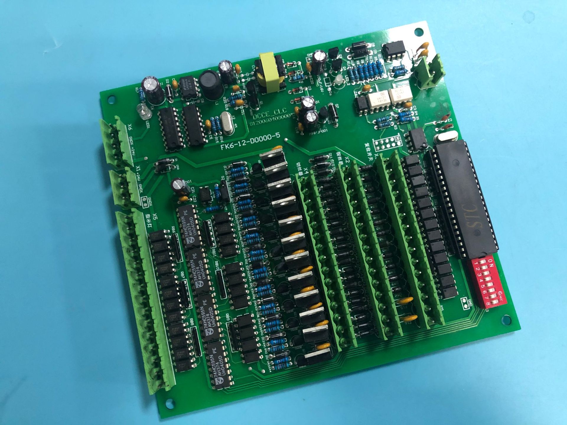 经纬定长板 加弹机探丝器纺织机械配件化纤越剑800宏源1000型定重