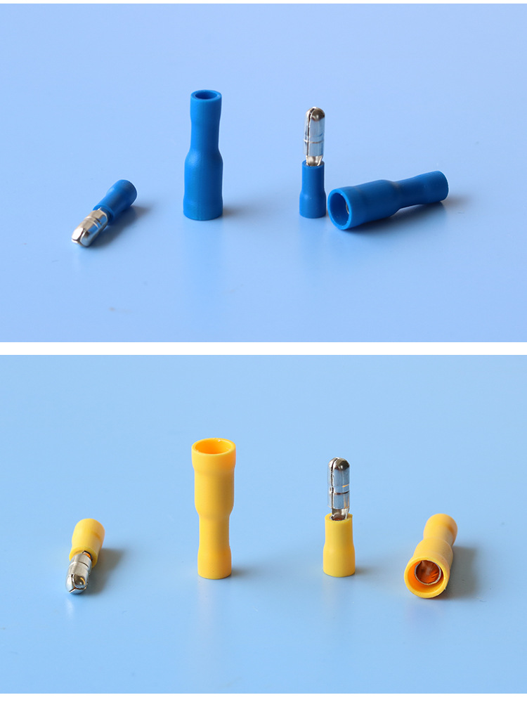 子弹头公母电线对接头mpd/frd1.25-156接线插头 对插连接端子五色