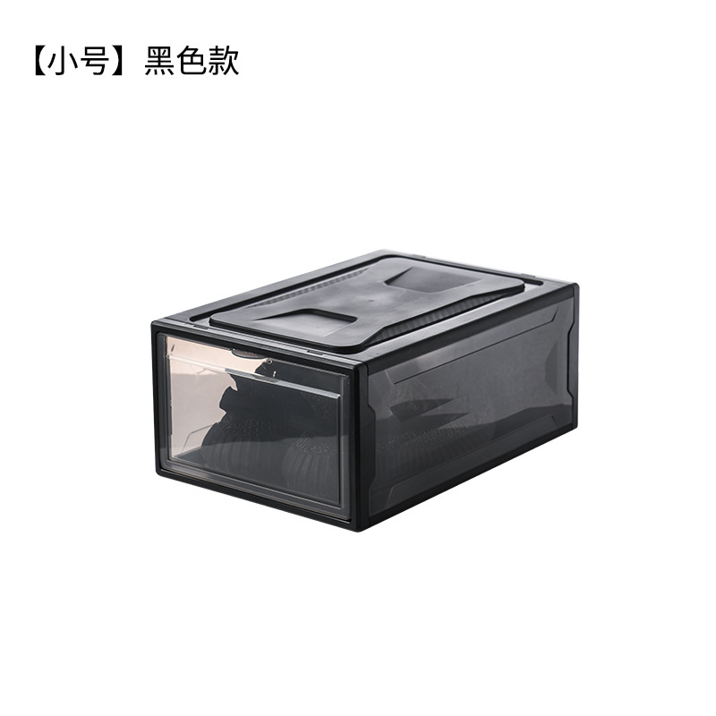 Assembled Sneakers Storage Box Transparent Basketball Shoes Shoe Box Collection Display Shoe Cabinet Sneakers Flip Men's and Women's Shoes Box