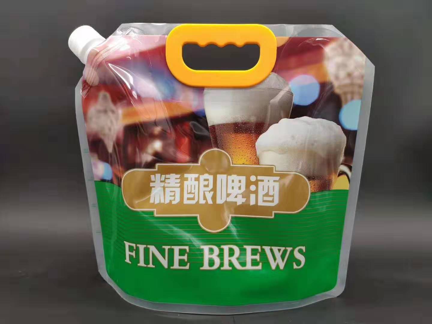 5升2.5升可单色印刷支持定制 现货啤酒白酒手提袋