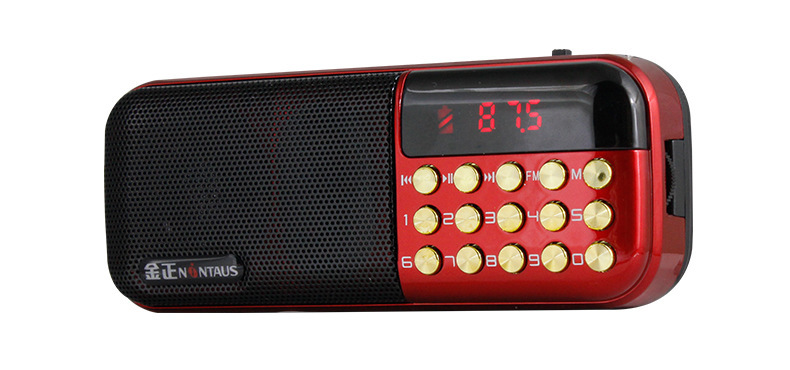 金正b867 双电池插卡音箱 收音机评书机 fm收音机 圣经播放器