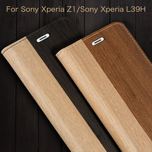 适用适用索尼Sony Xperia Z1 L39H木纹拼接手机皮套手机壳