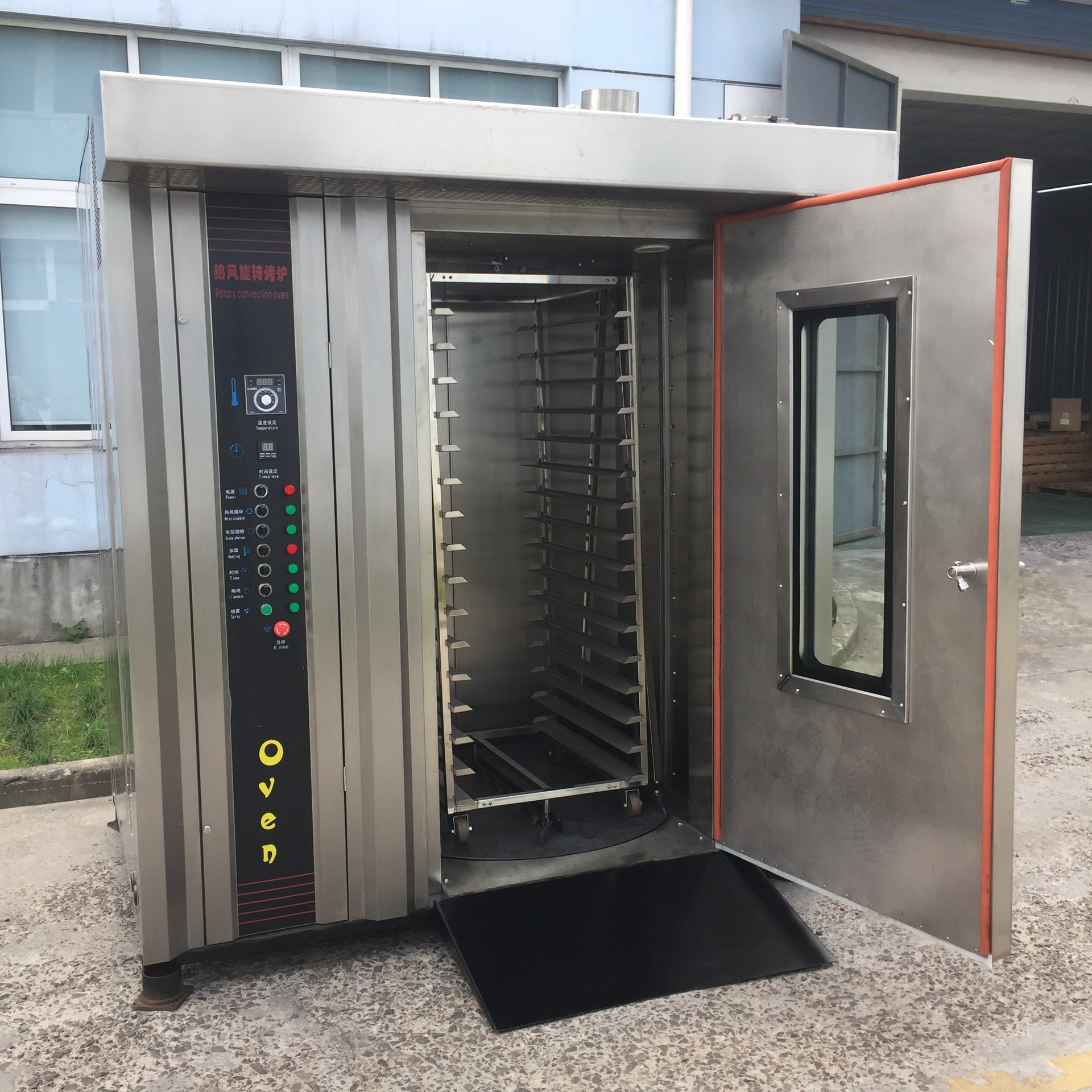 燃气型热风旋转烤炉32盘 广式叉烧烤炉 推车式烧鹅烤鸭炉大型商用