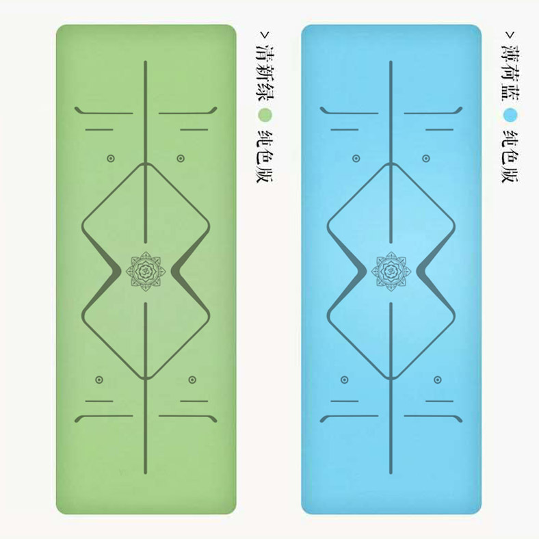 5mm超薄款pu皮革天然橡胶瑜伽垫 体位线 土豪垫 便携旅行垫