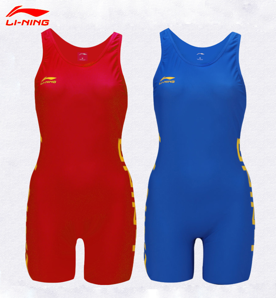 李宁举重服比赛男女专业训练连体服自由式摔跤服高弹紧身衣训练服