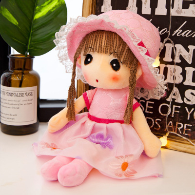 新款毛绒玩具菲儿公主布娃娃公仔戴草帽纱裙款大号儿童玩偶