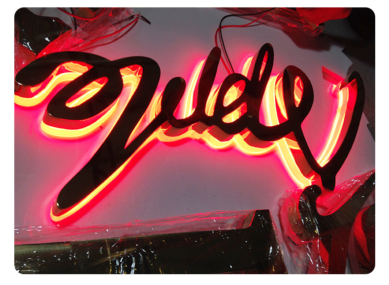 【背光字】定制加工不锈钢背光字 led招牌门头平面背光字厂家