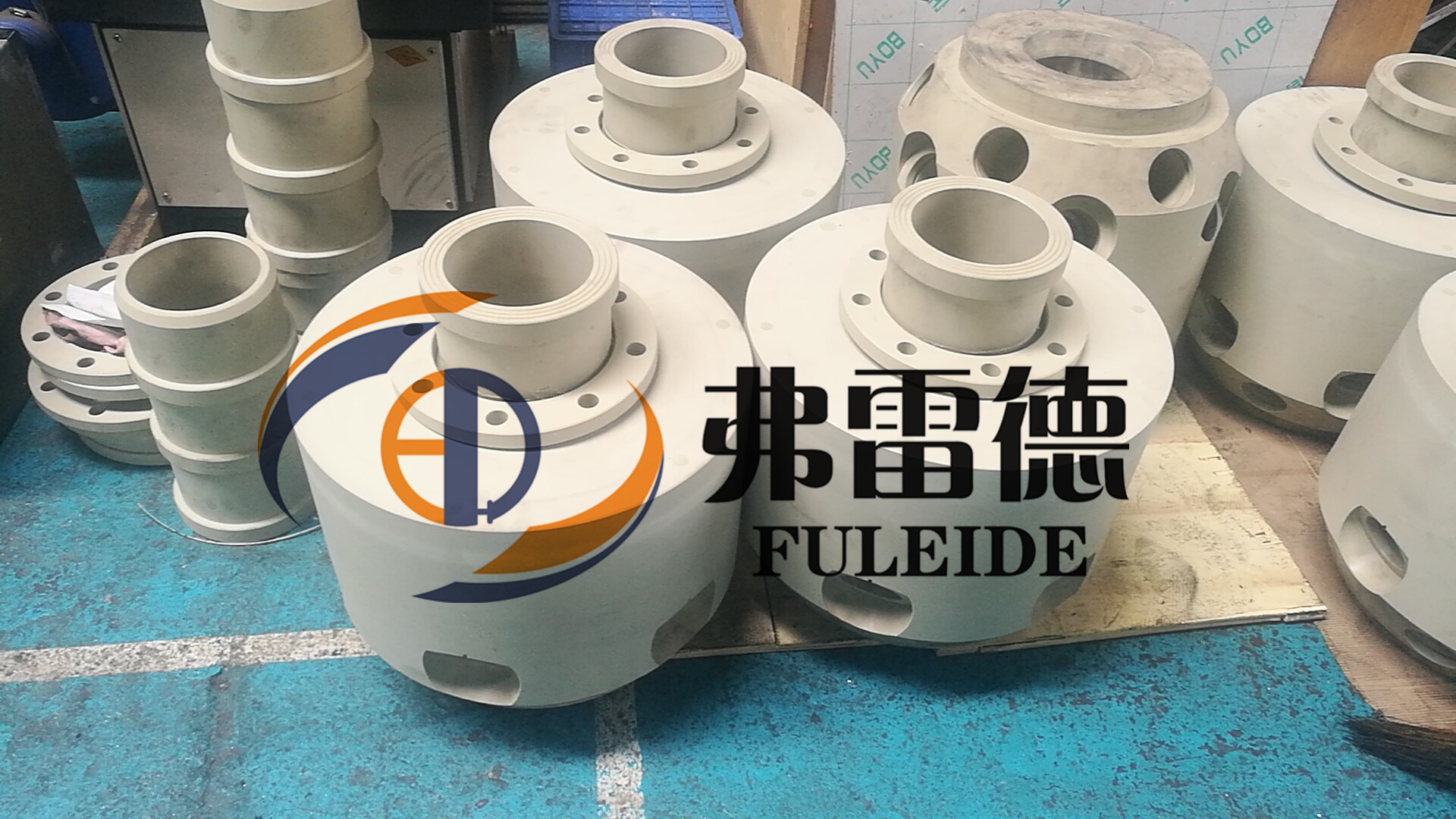 射流曝气器