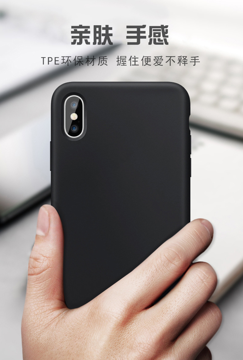 适用于苹果x仿原液态硅胶保护壳 液态硅胶全包软壳iphone7/8plus