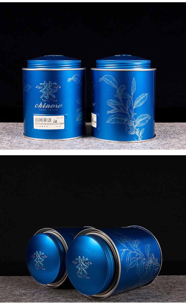 新款茶叶铁罐密封通用精品红茶绿茶小青柑圆形马口铁盒包装可定制