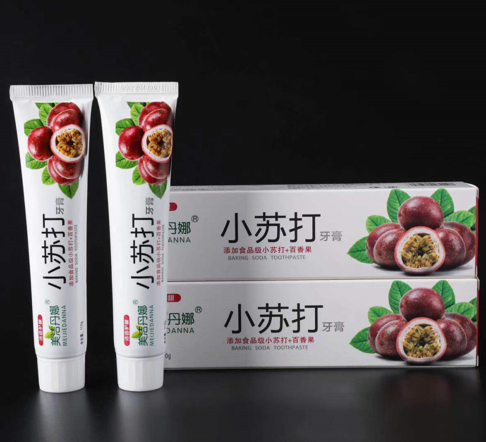 口气清香口腔清洁护理去黄去口臭牙渍牙膏110g小苏打牙膏
