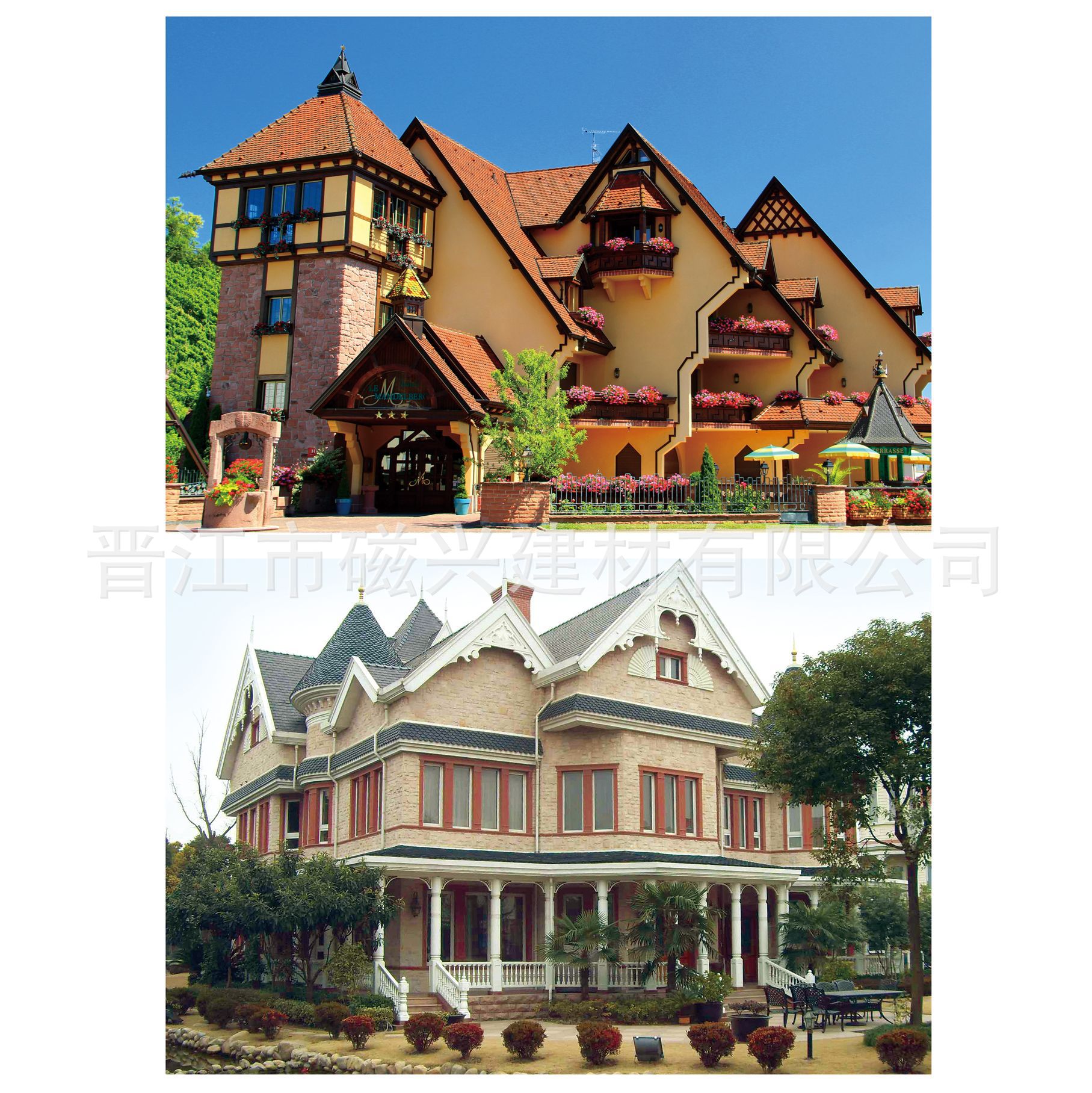 鱼鳞瓦170*270欧式屋顶寺庙王宫尖塔屋面牛舌瓦陶瓷瓦片厂家直销